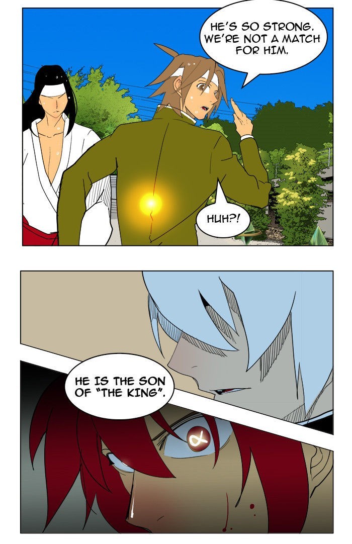 The God of High School chapter 182 page 38