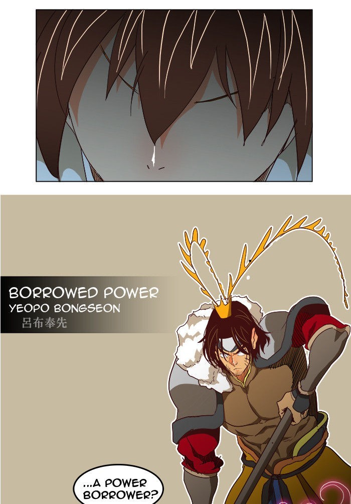 The God of High School chapter 190 page 49