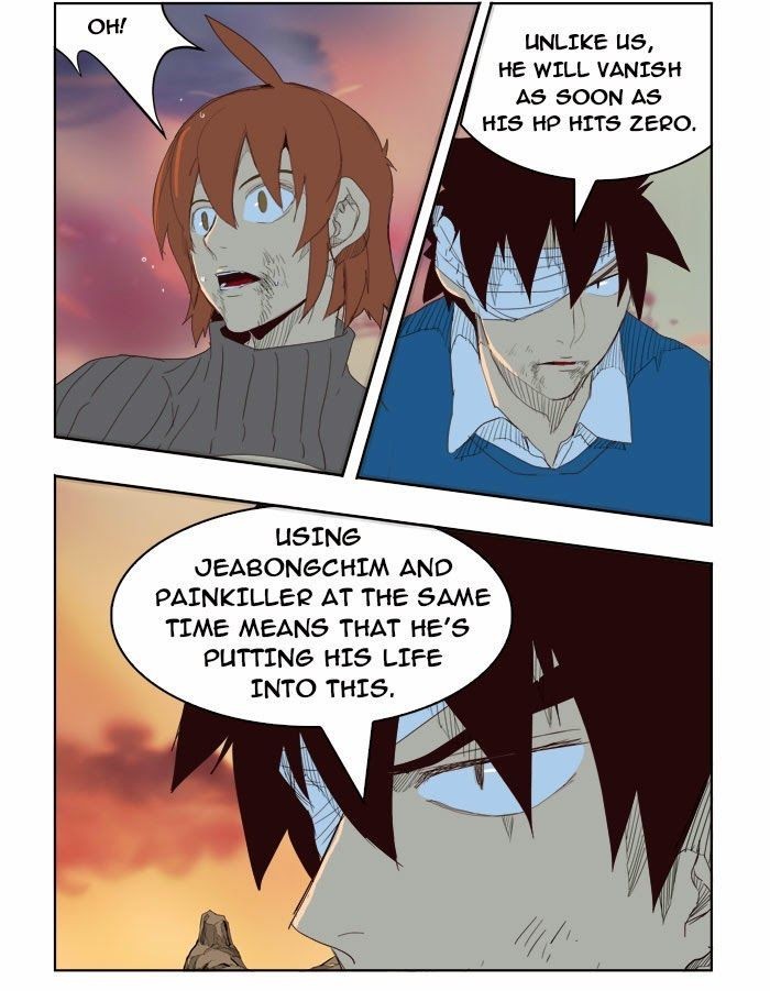The God of High School chapter 204 page 60