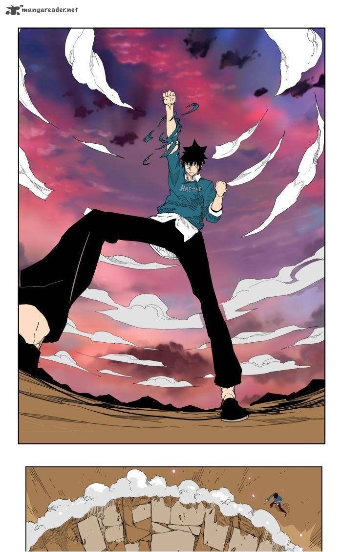 The God of High School chapter 205 page 16