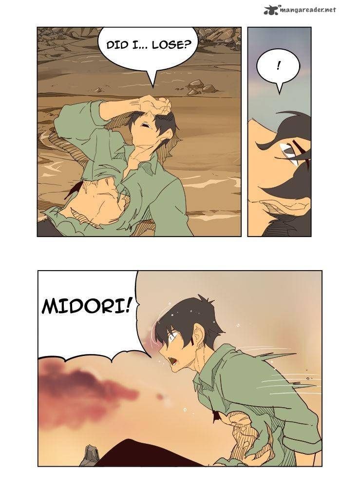 The God of High School chapter 205 page 67