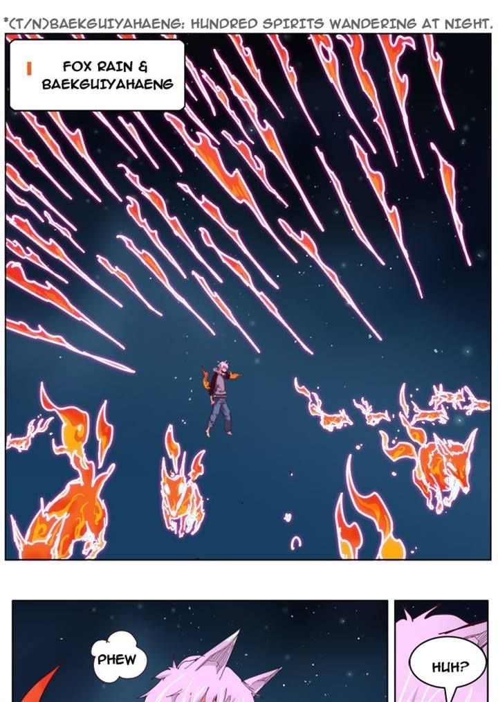 The God of High School chapter 207 page 14