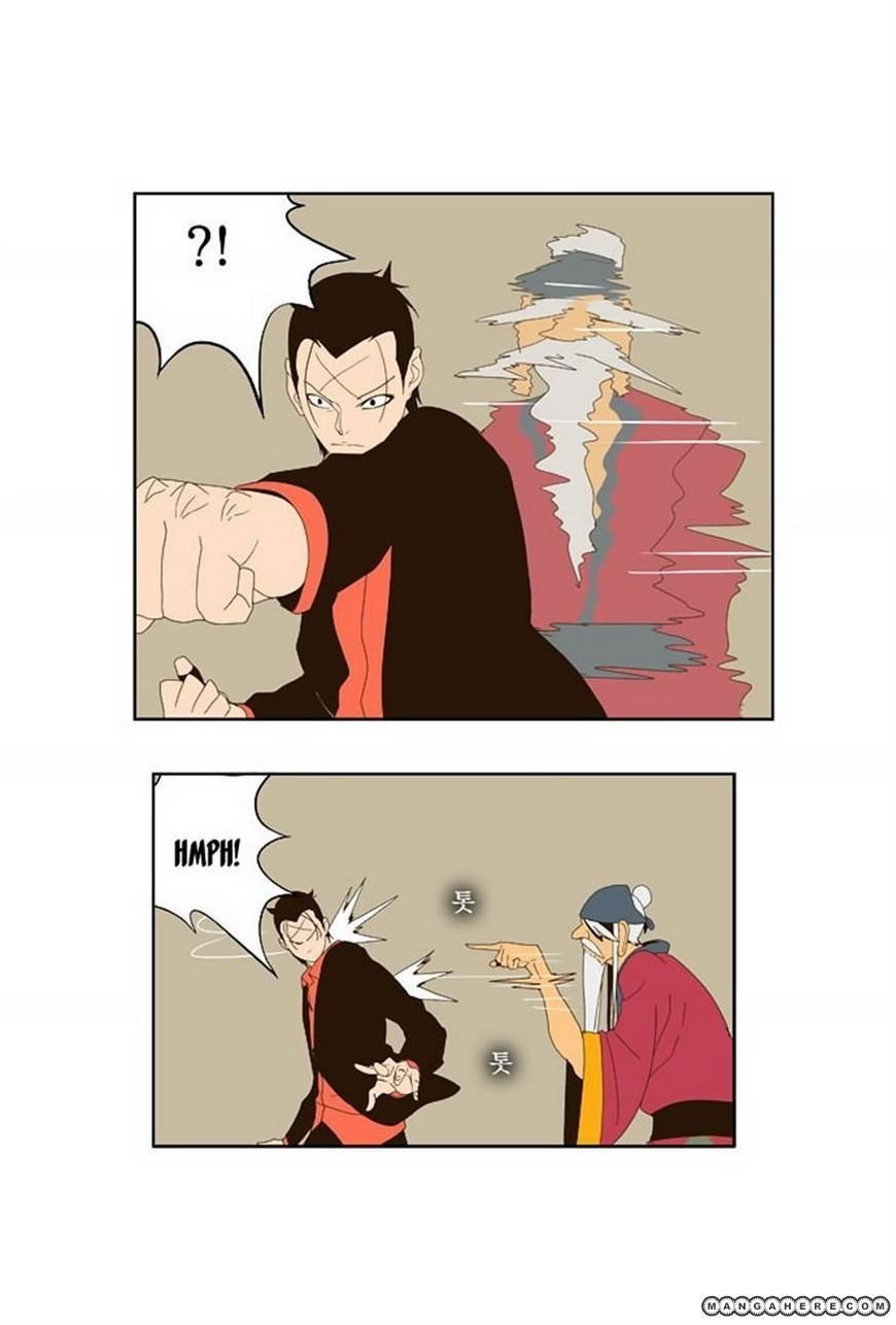 The God of High School chapter 22 page 16