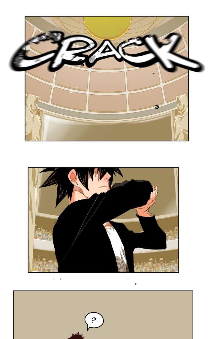 The God of High School chapter 221 page 45