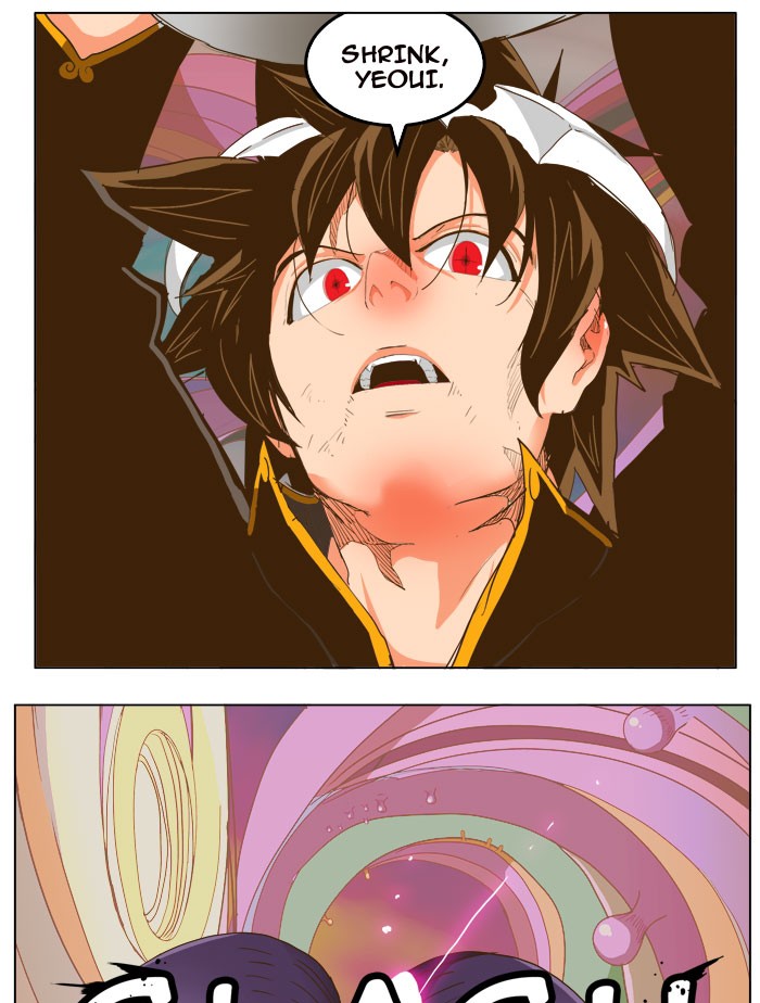 The God of High School chapter 229 page 24