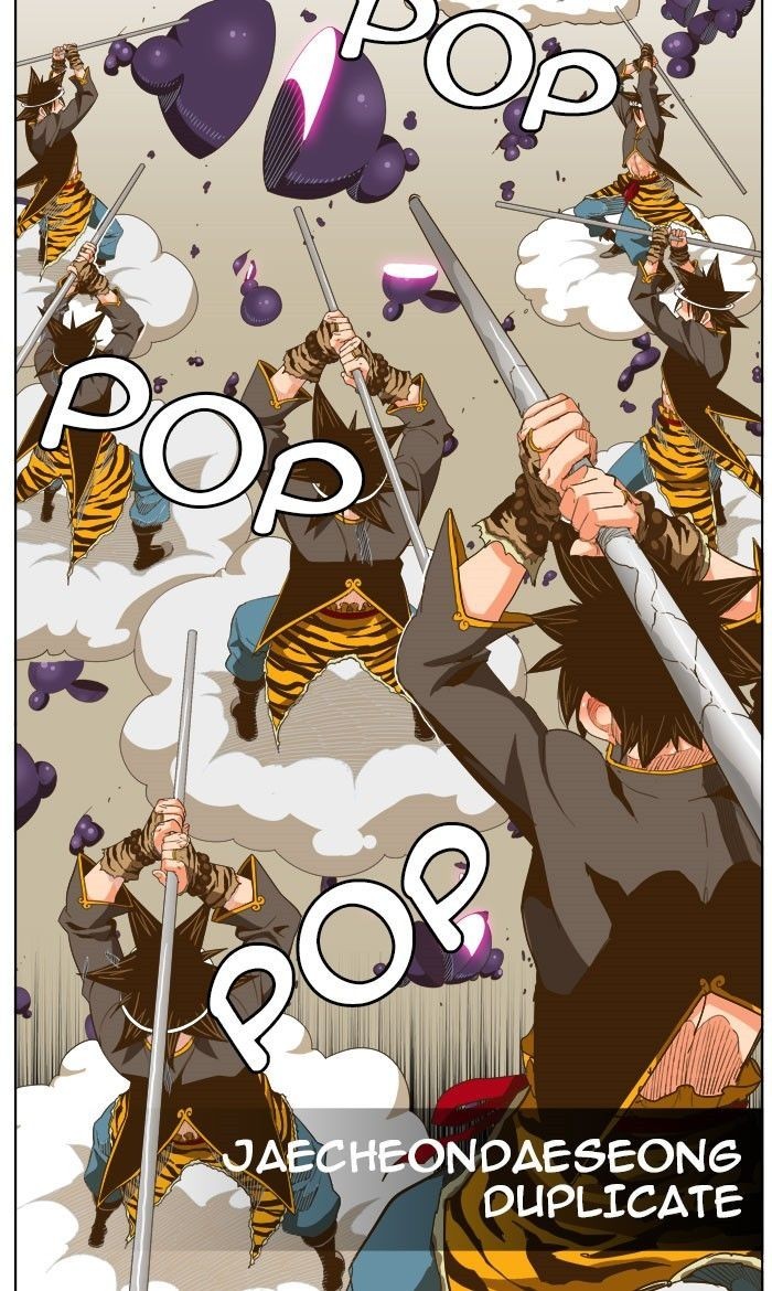 The God of High School chapter 230 page 16