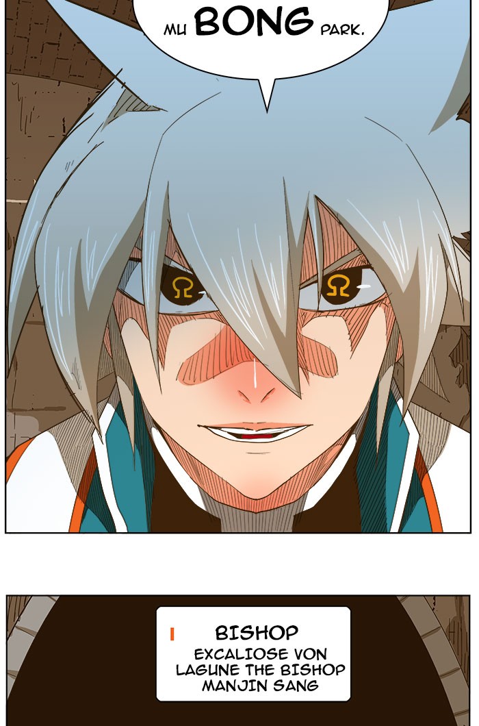 The God of High School chapter 236 page 30