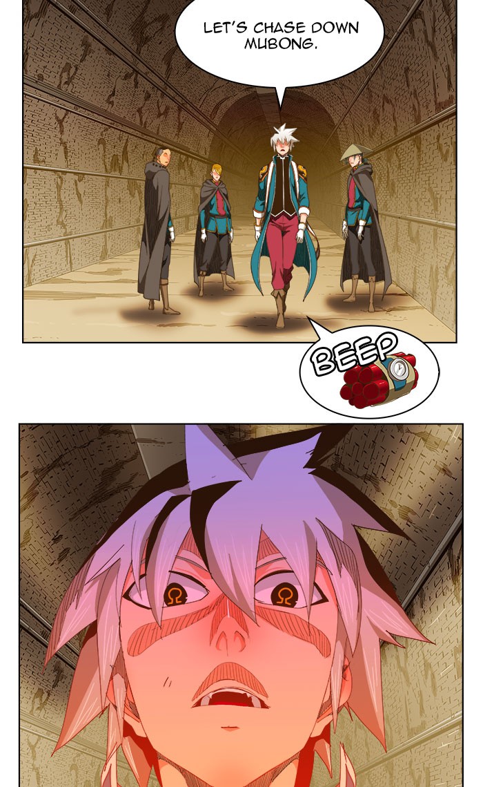 The God of High School chapter 236 page 62