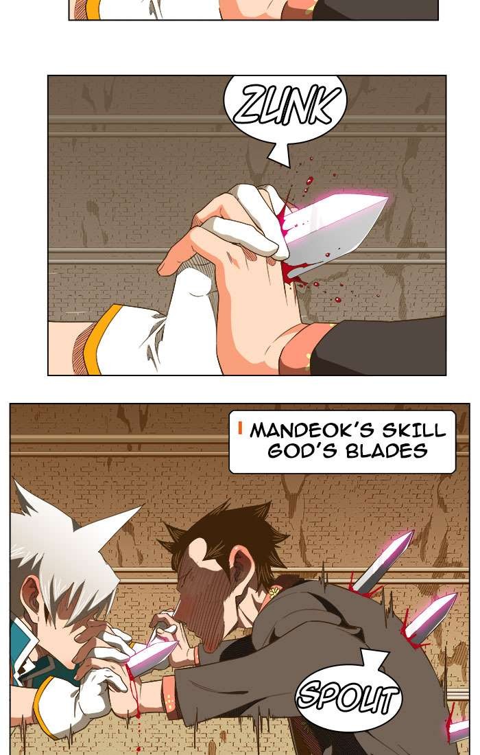 The God of High School chapter 237 page 14