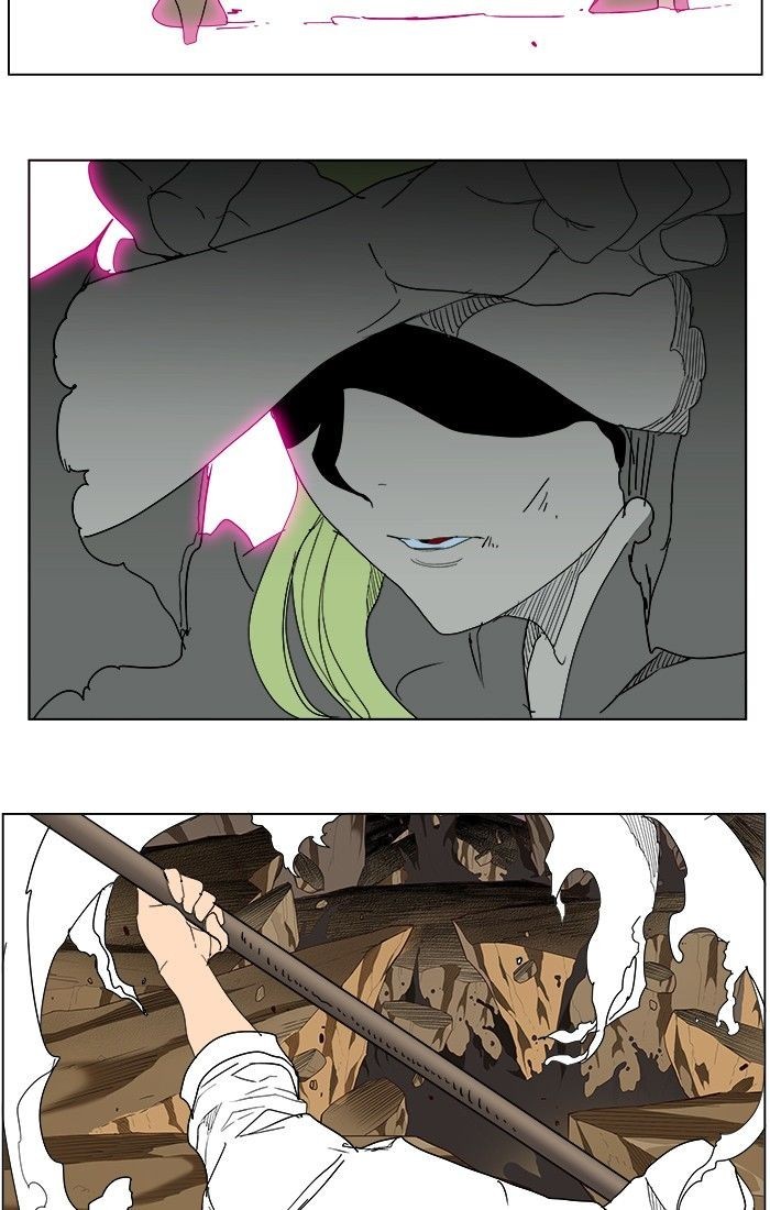 The God of High School chapter 241 page 51