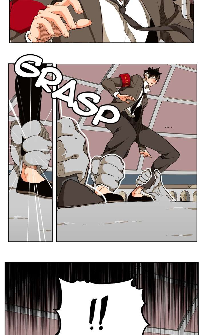 The God of High School chapter 242 page 33