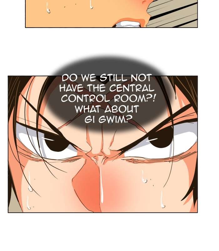 The God of High School chapter 246 page 42