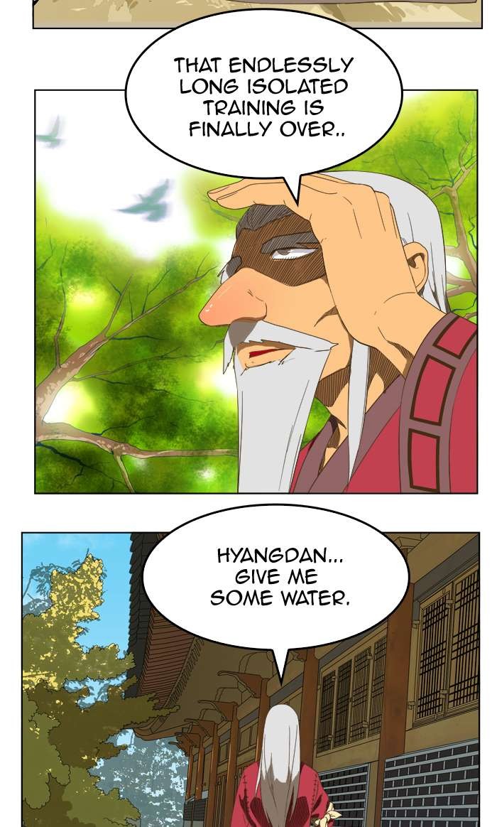 The God of High School chapter 246 page 64