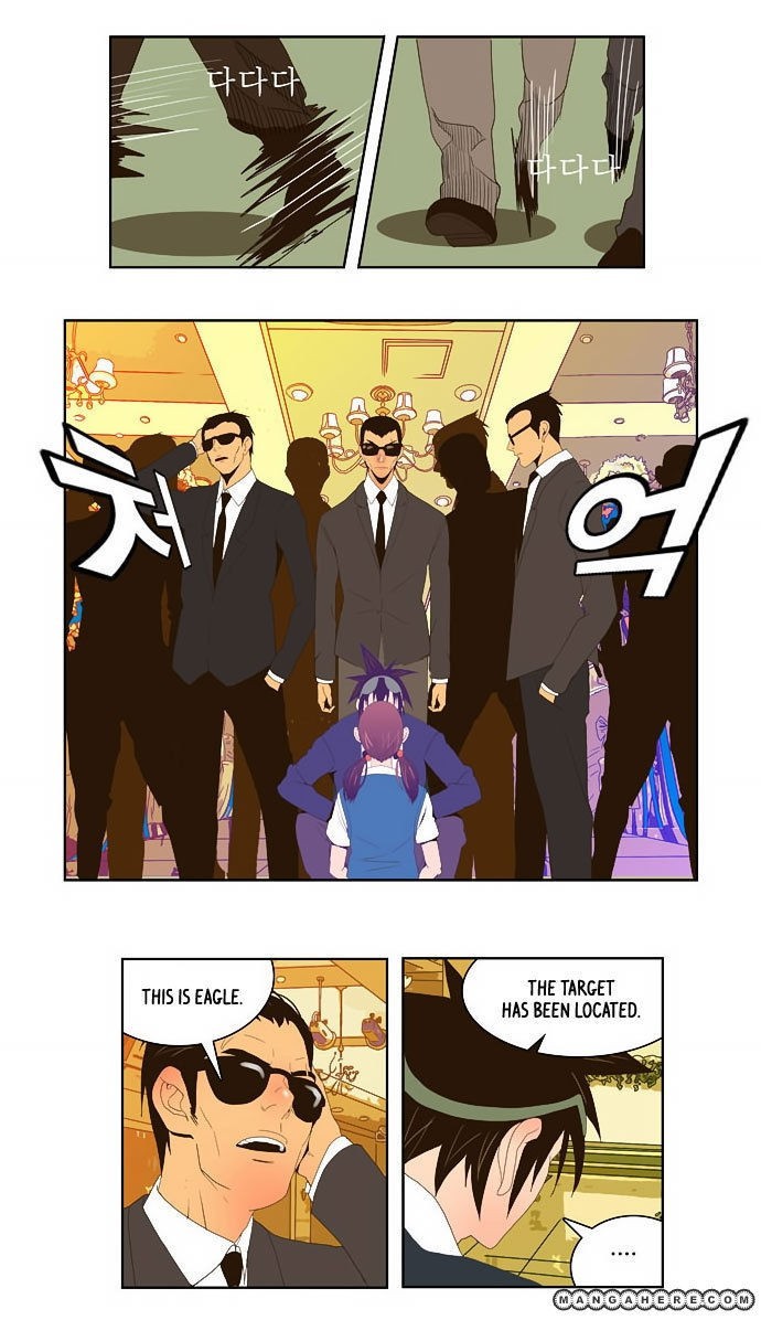 The God of High School chapter 26 page 28