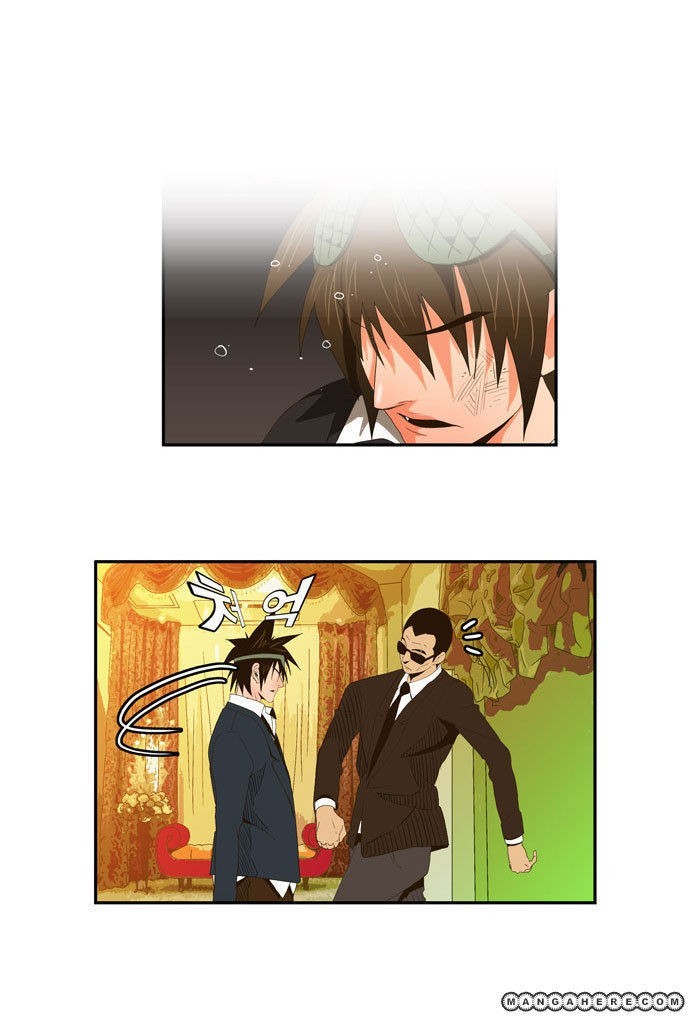 The God of High School chapter 26 page 35