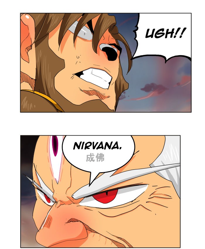 The God of High School chapter 262 page 71