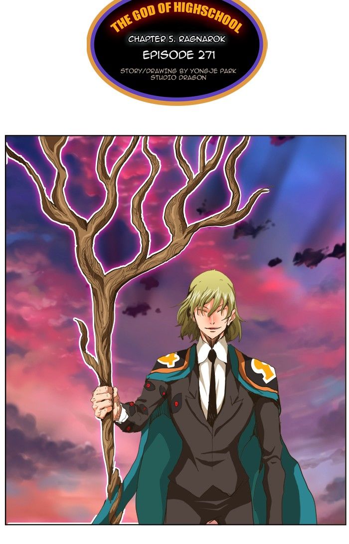 The God of High School chapter 271 page 9