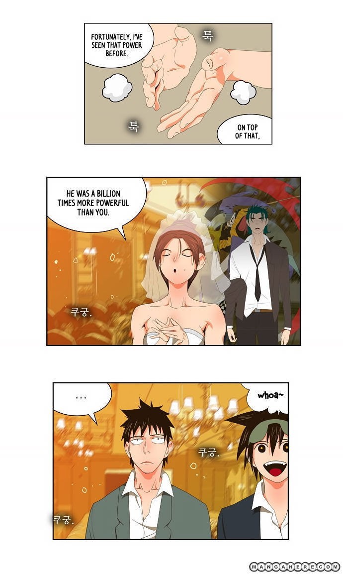 The God of High School chapter 28 page 26