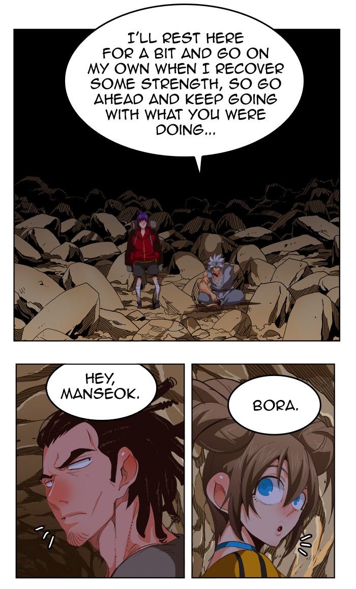 The God of High School chapter 280 page 2