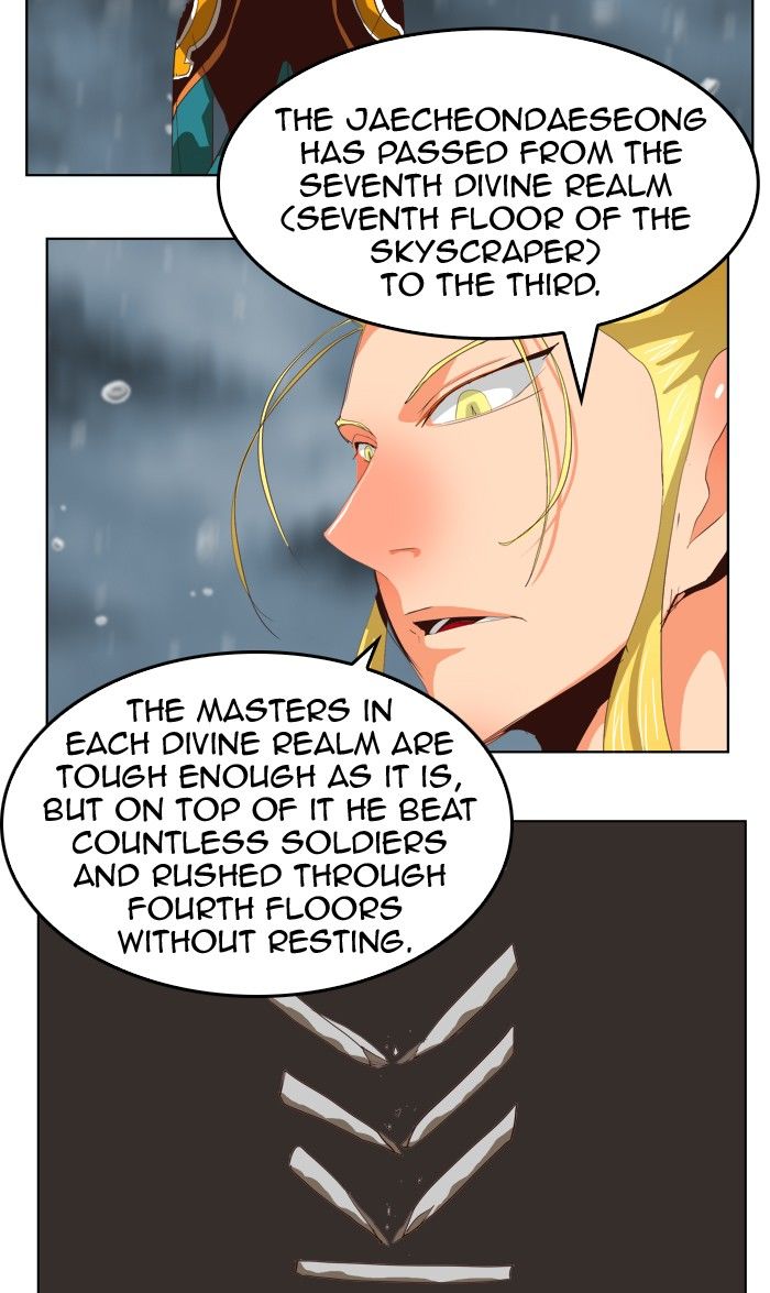 The God of High School chapter 286 page 77