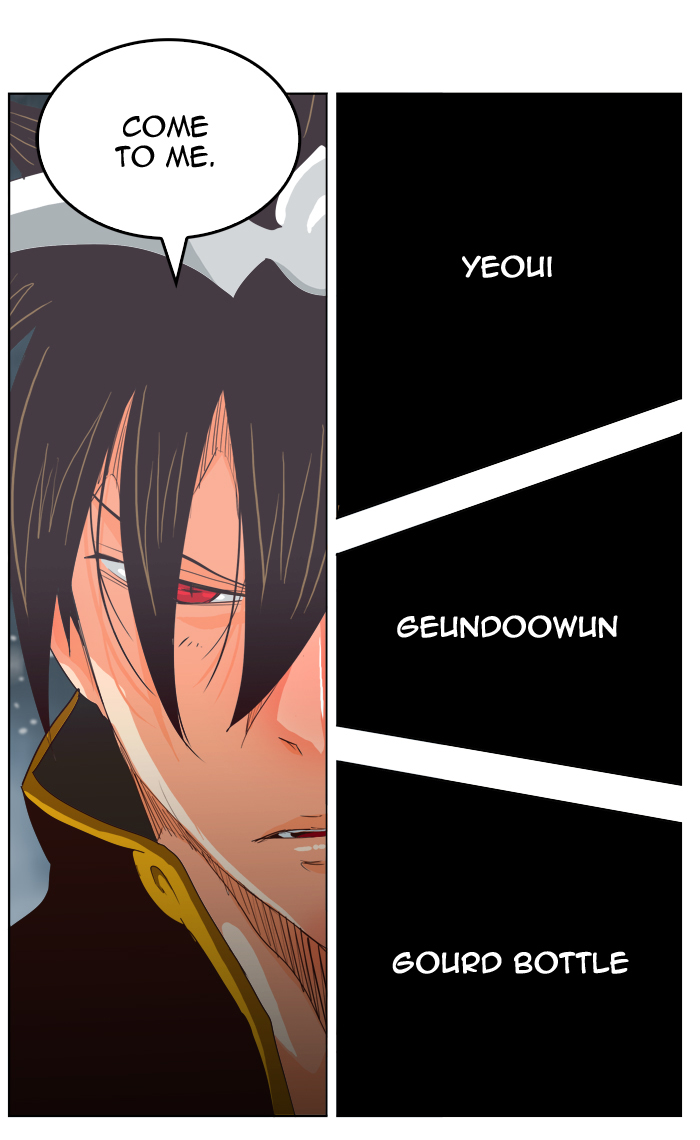 The God of High School chapter 287 page 69