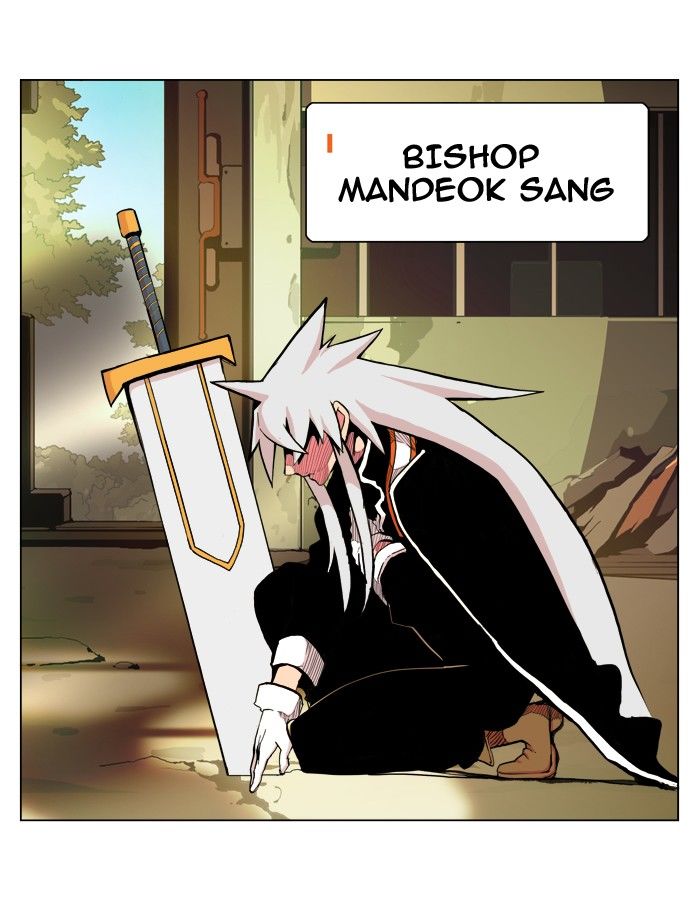 The God of High School chapter 307 page 36