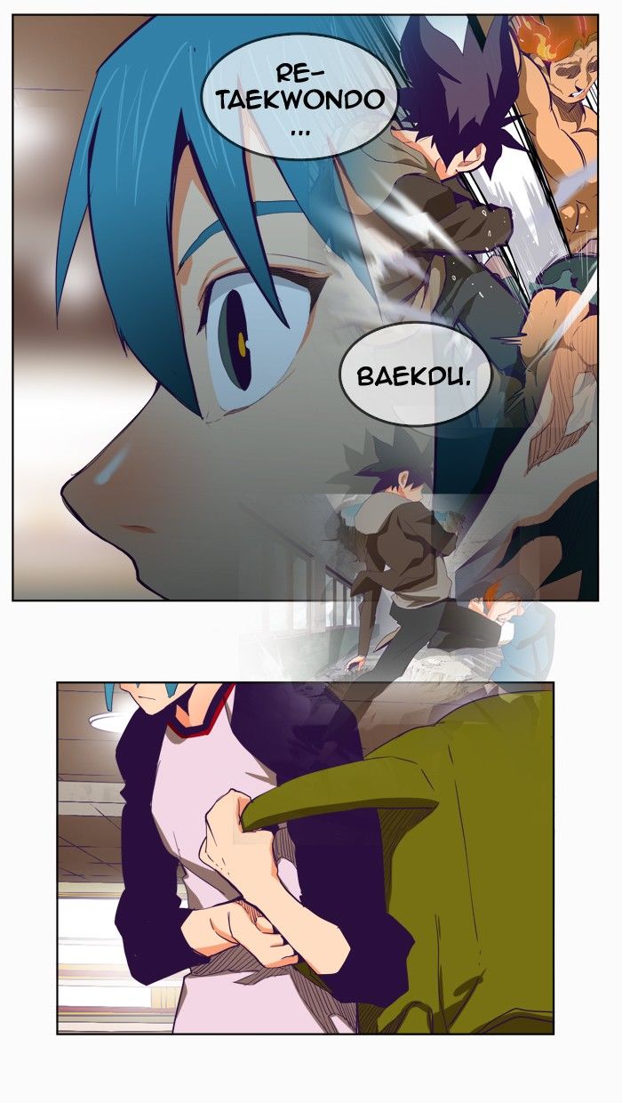 The God of High School chapter 323 page 75