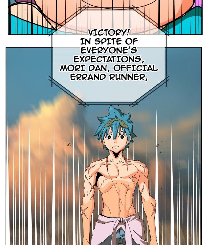 The God of High School chapter 335 page 33