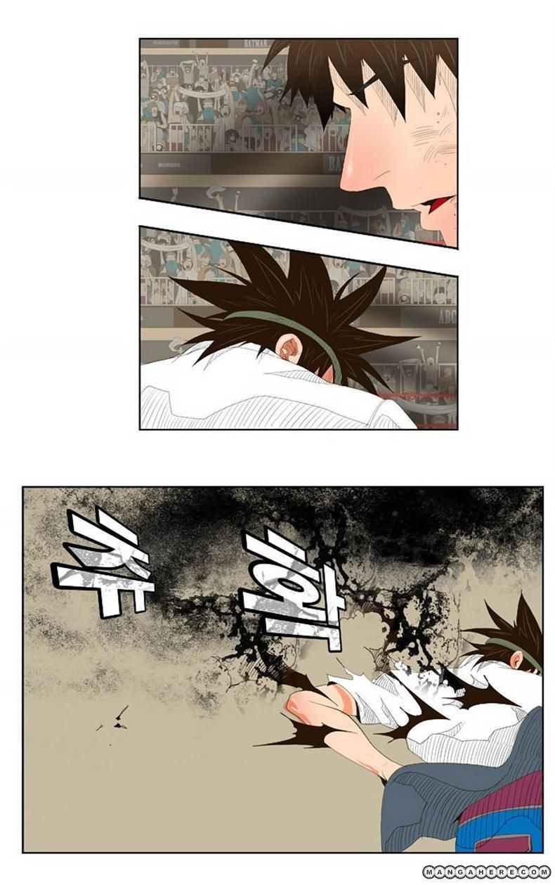 The God of High School chapter 35 page 25