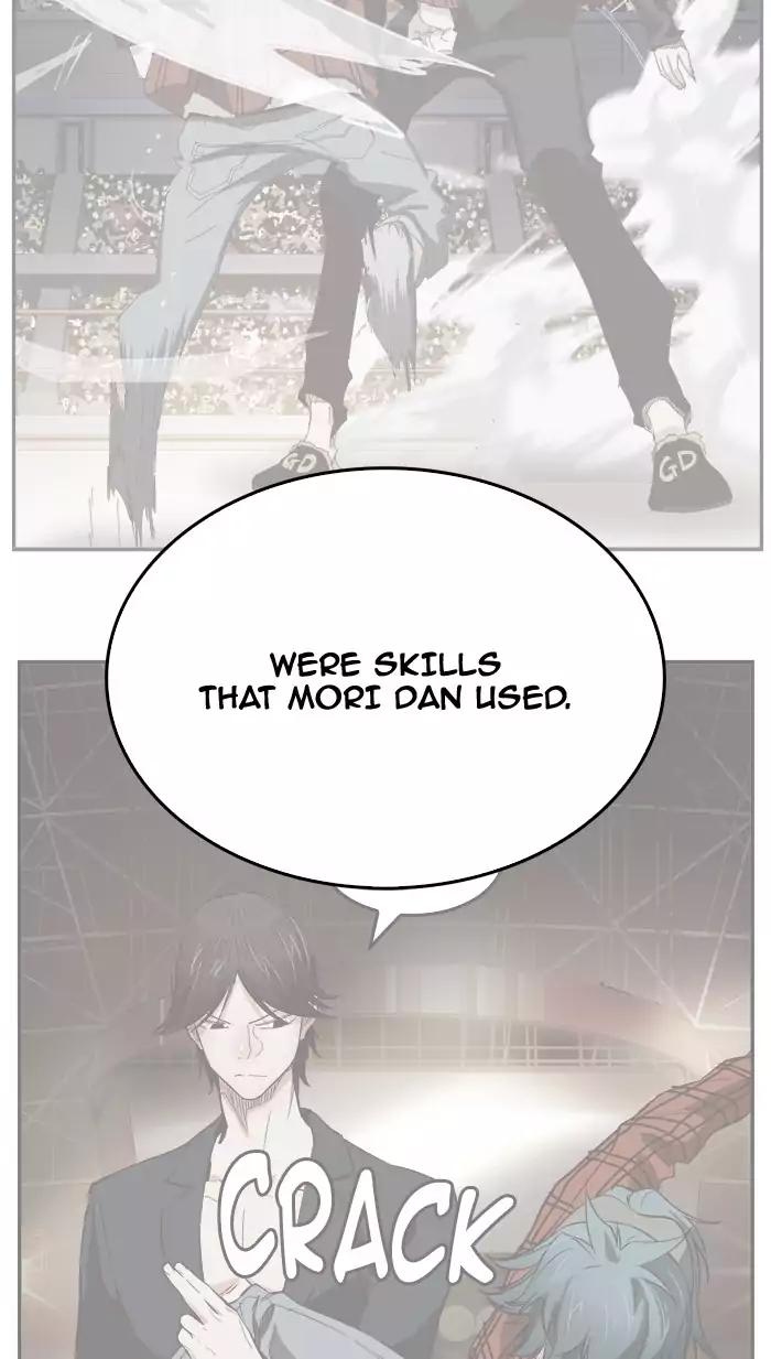 The God of High School chapter 363 page 121