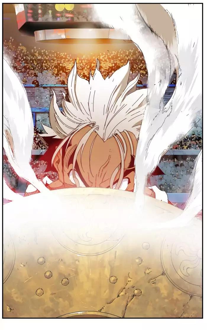 The God of High School chapter 363 page 81