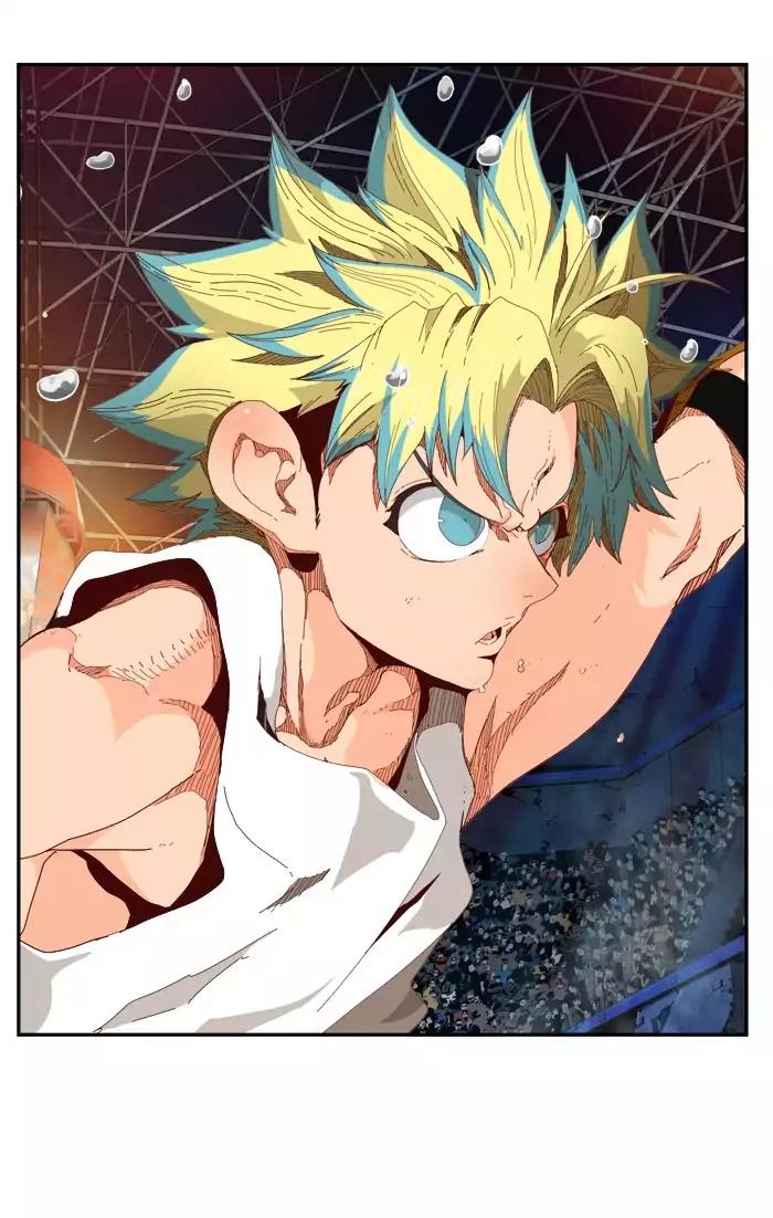 The God of High School chapter 364 page 1