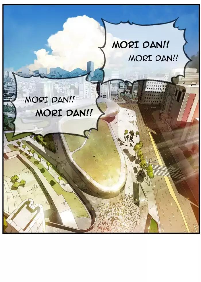 The God of High School chapter 366 page 31