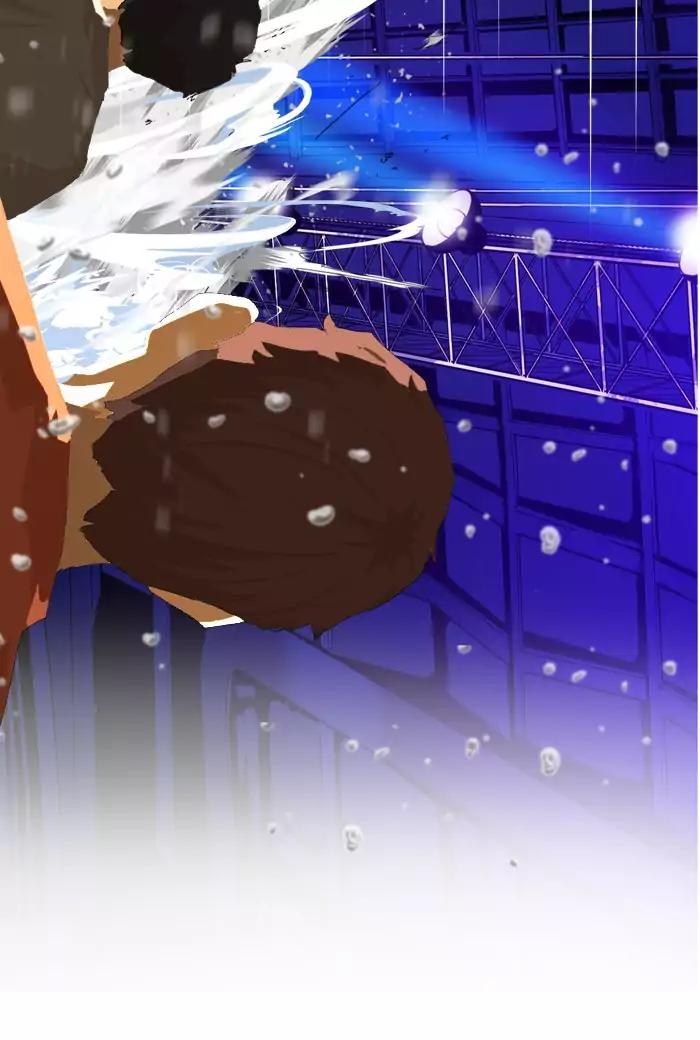 The God of High School chapter 367 page 32