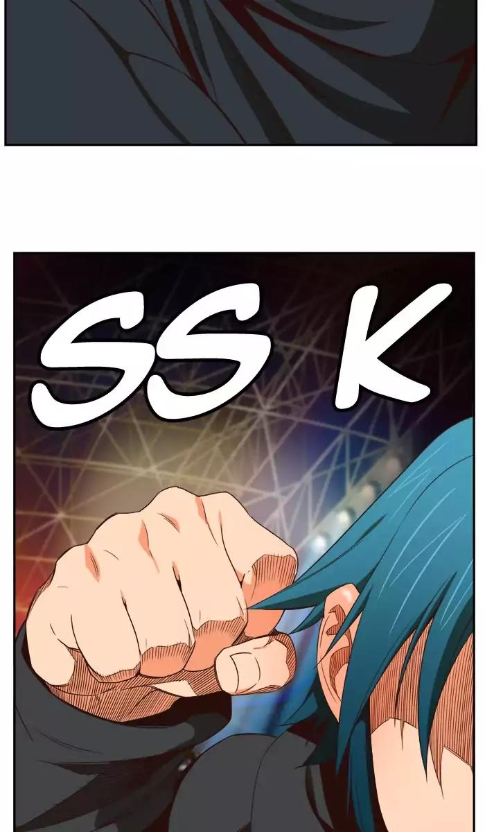 The God of High School chapter 370 page 73