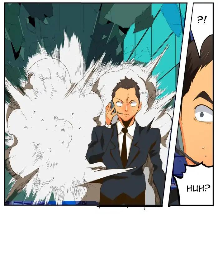 The God of High School chapter 389 page 5