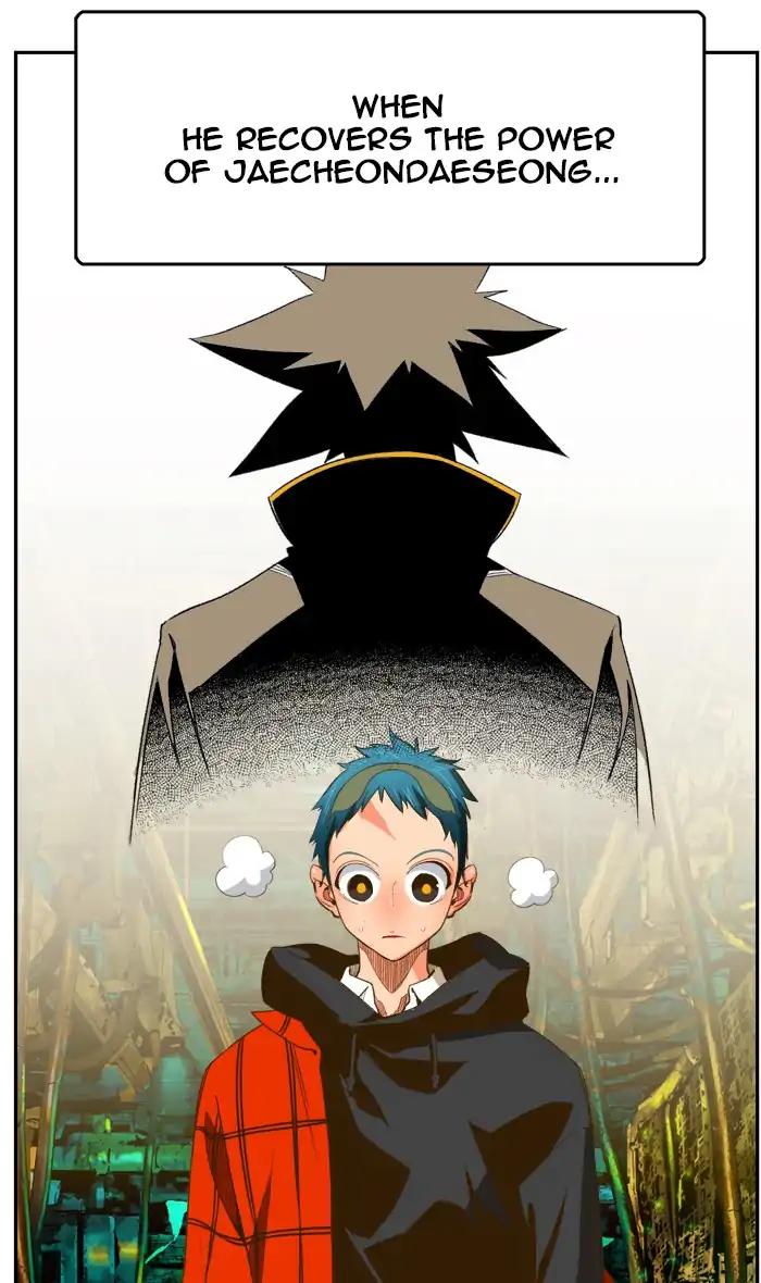 The God of High School chapter 392 page 90