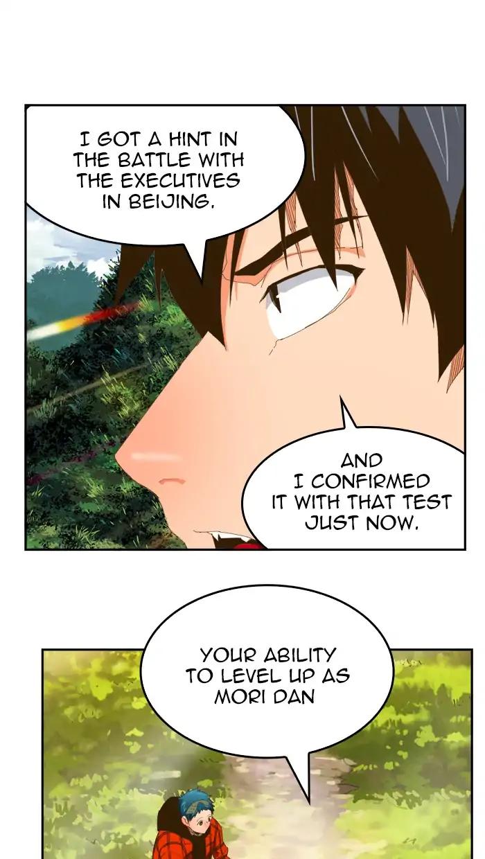 The God of High School chapter 393 page 50