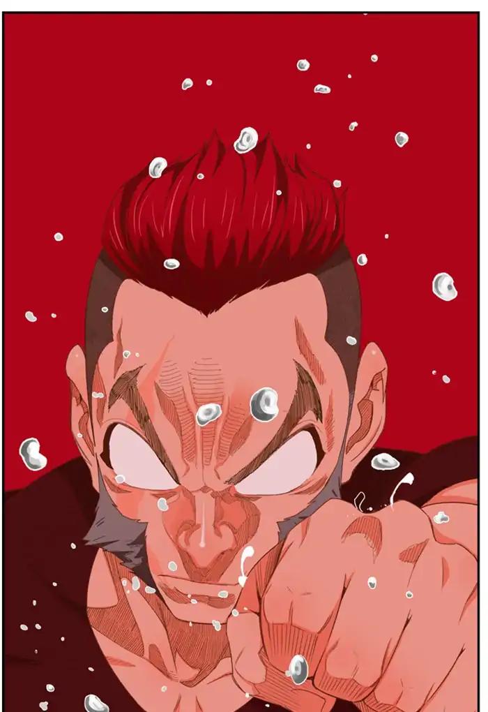 The God of High School chapter 398 page 76