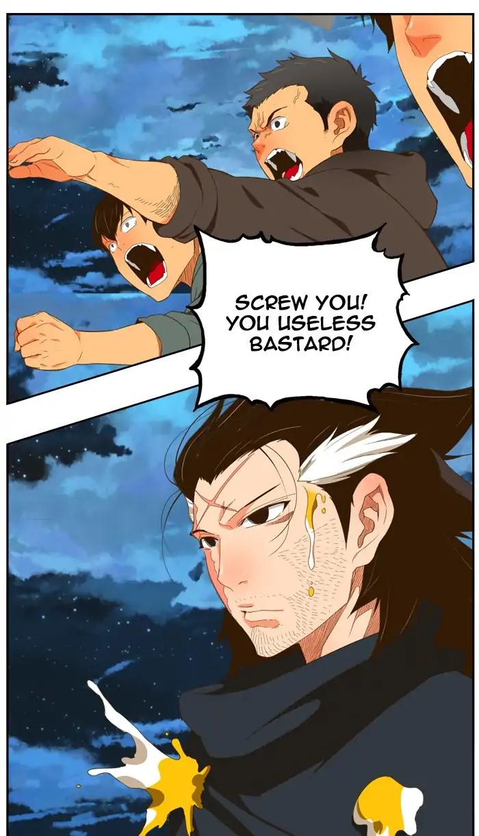 The God of High School chapter 399 page 83