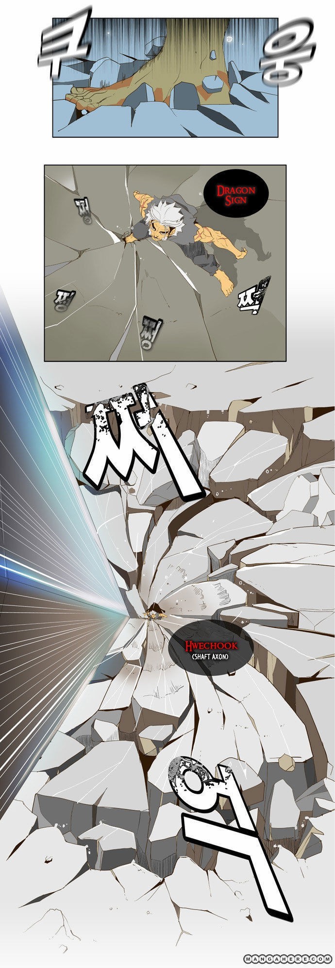 The God of High School chapter 40 page 19