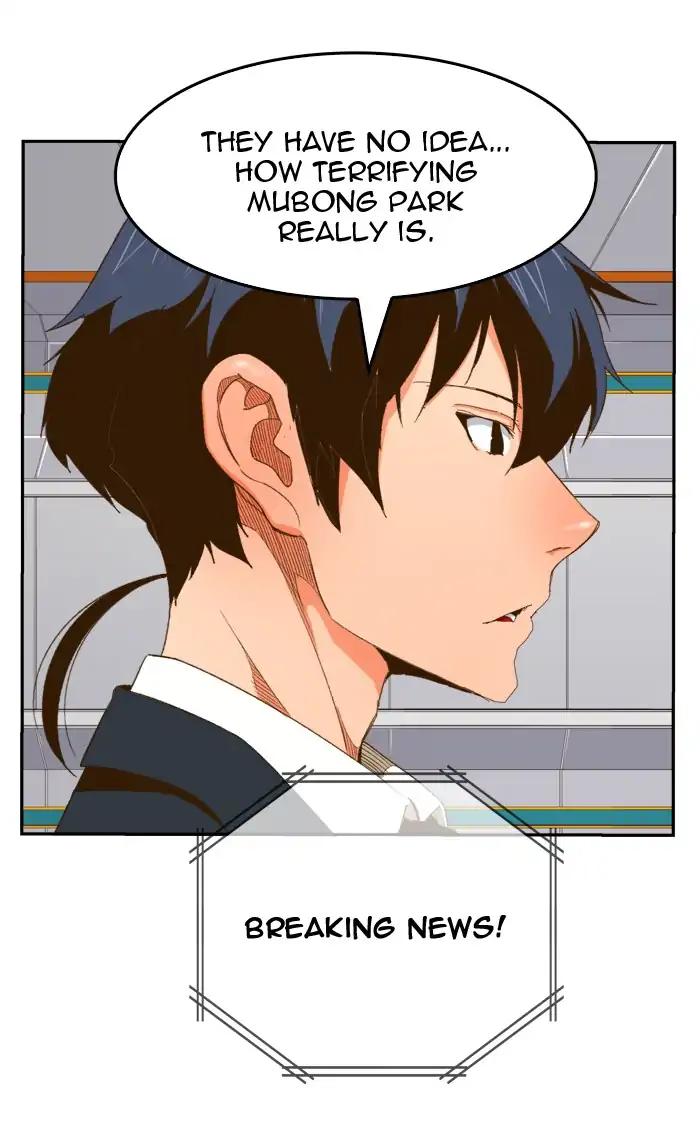 The God of High School chapter 400 page 36