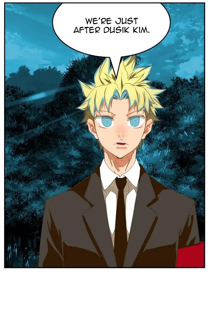 The God of High School chapter 404 page 13