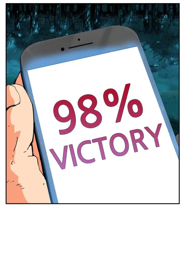 The God of High School chapter 404 page 17