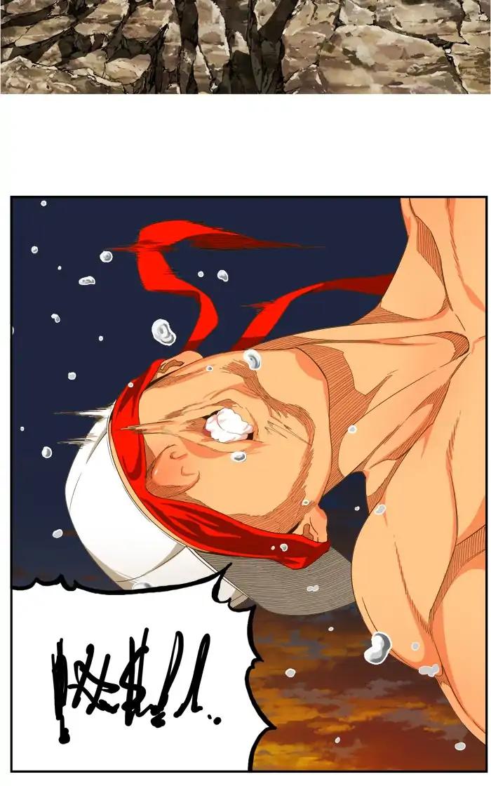 The God of High School chapter 408 page 105