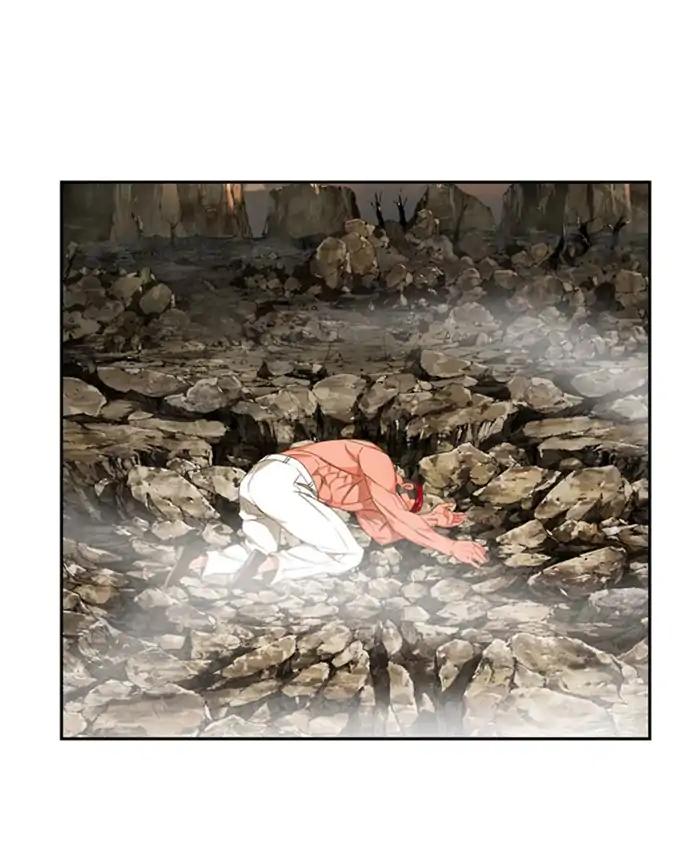 The God of High School chapter 408 page 23