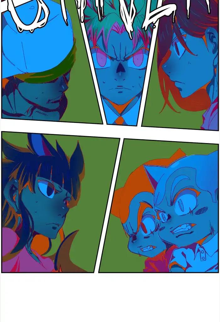 The God of High School chapter 408 page 86