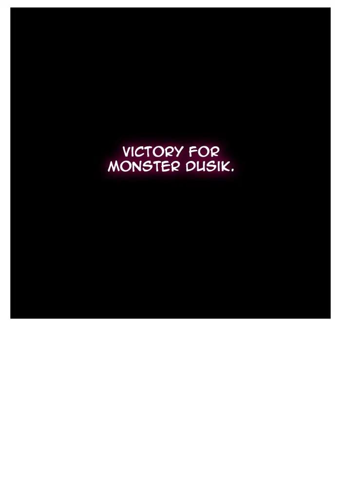 The God of High School chapter 408 page 99