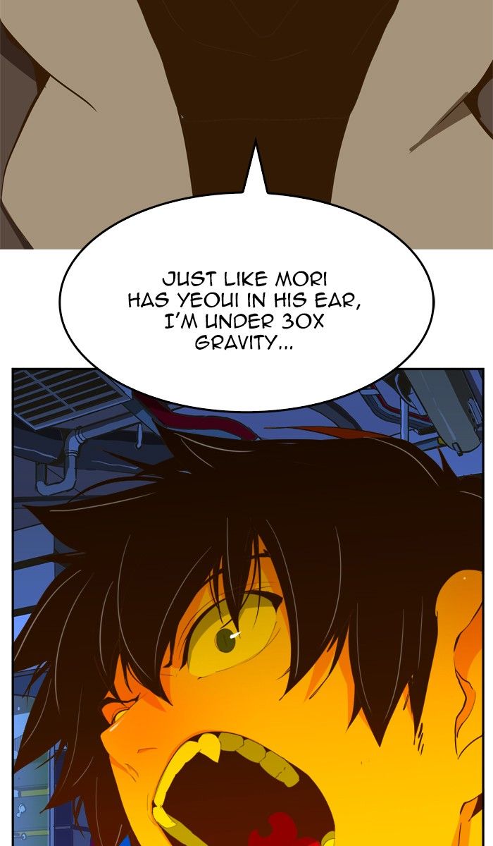 The God of High School chapter 414 page 96