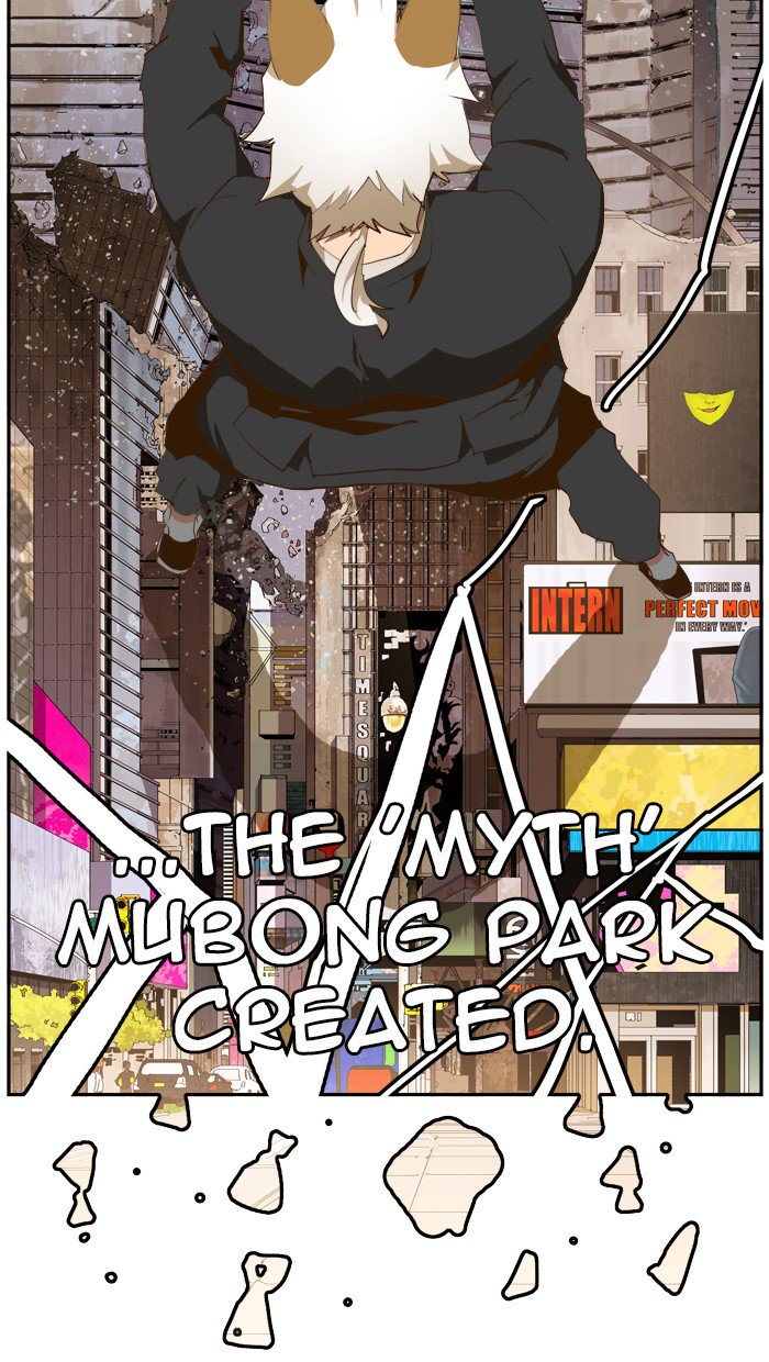 The God of High School chapter 419 page 57